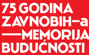 Vijećnica u nedjelju u znaku ZAVNOBIH-a 